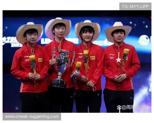 英国组合夺混合团体冠军,中国选手积累奥运积分