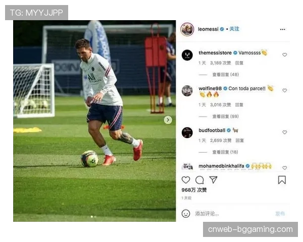 报告分析:法甲联赛社交媒体互动量在三月国际比赛日后下滑